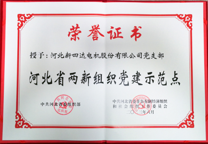 图片2--.jpg
